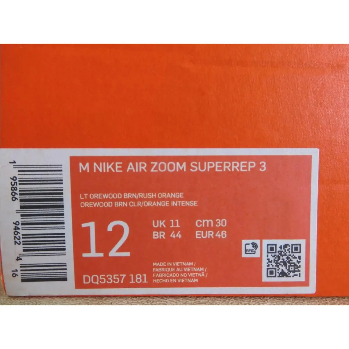 Nike shoes - Nike Air Zoom SuperRep - Air Zoom SuperRep - DQ5357-181 - Brown (UPC: 195866946224) 6