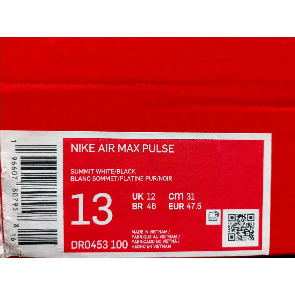 Nike shoes - Nike Air Max Pulse - Air Max Pulse - DR0453-100 - White (UPC: 196607807958) 4