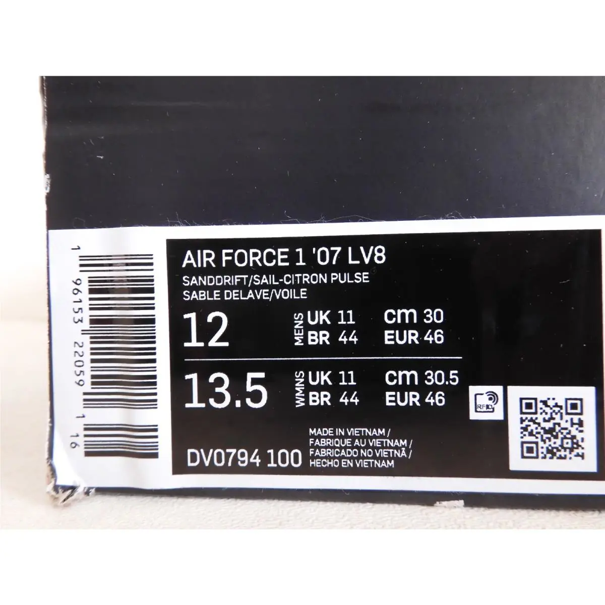 Nike shoes - Nike Air Force 1 `07 LV8 - DV0794-100 - Brown (UPC: 196153220591) 4