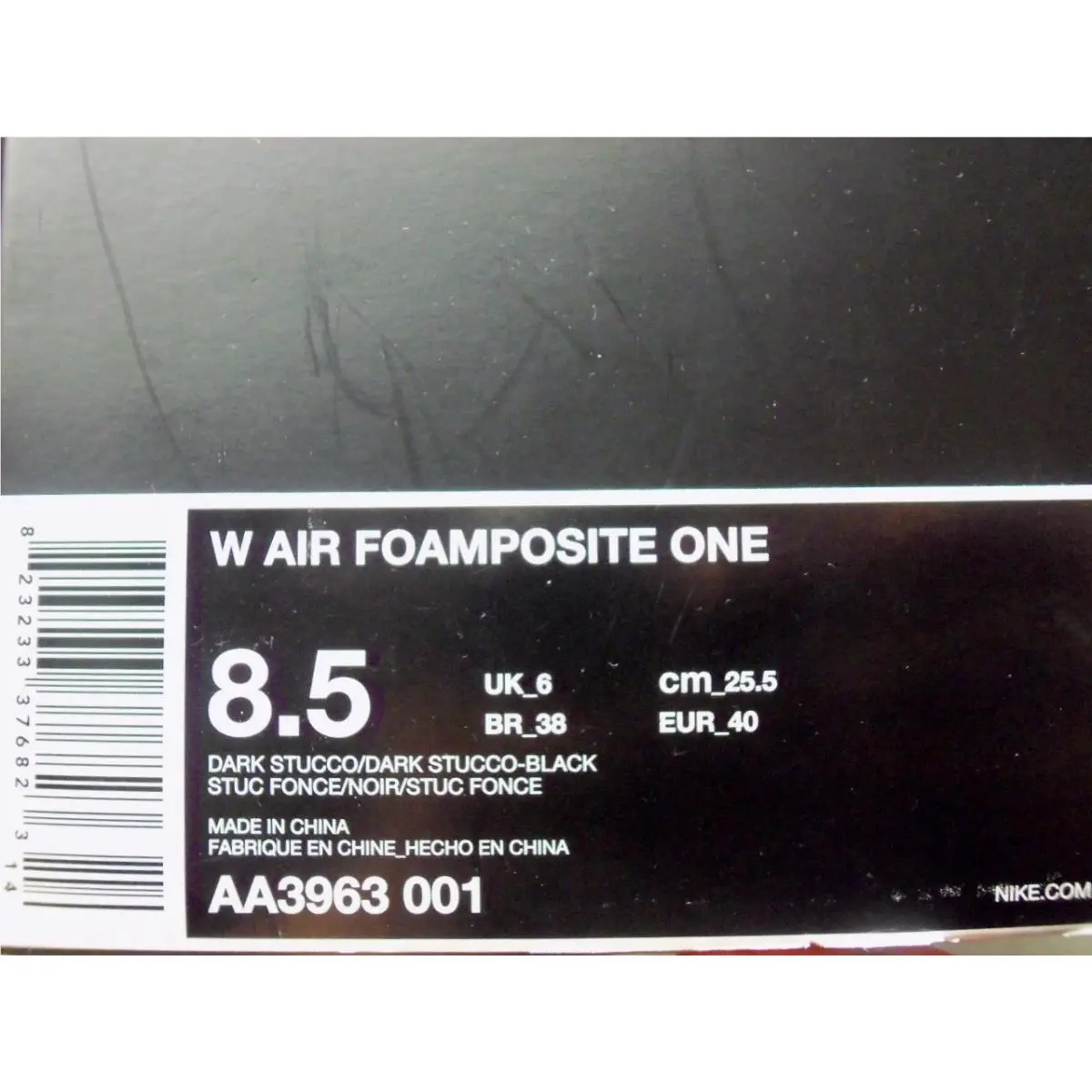 Nike shoes - Nike Air Foamposite - Air Foamposite - AA3963-001 - Green (UPC: 823233376823) 3