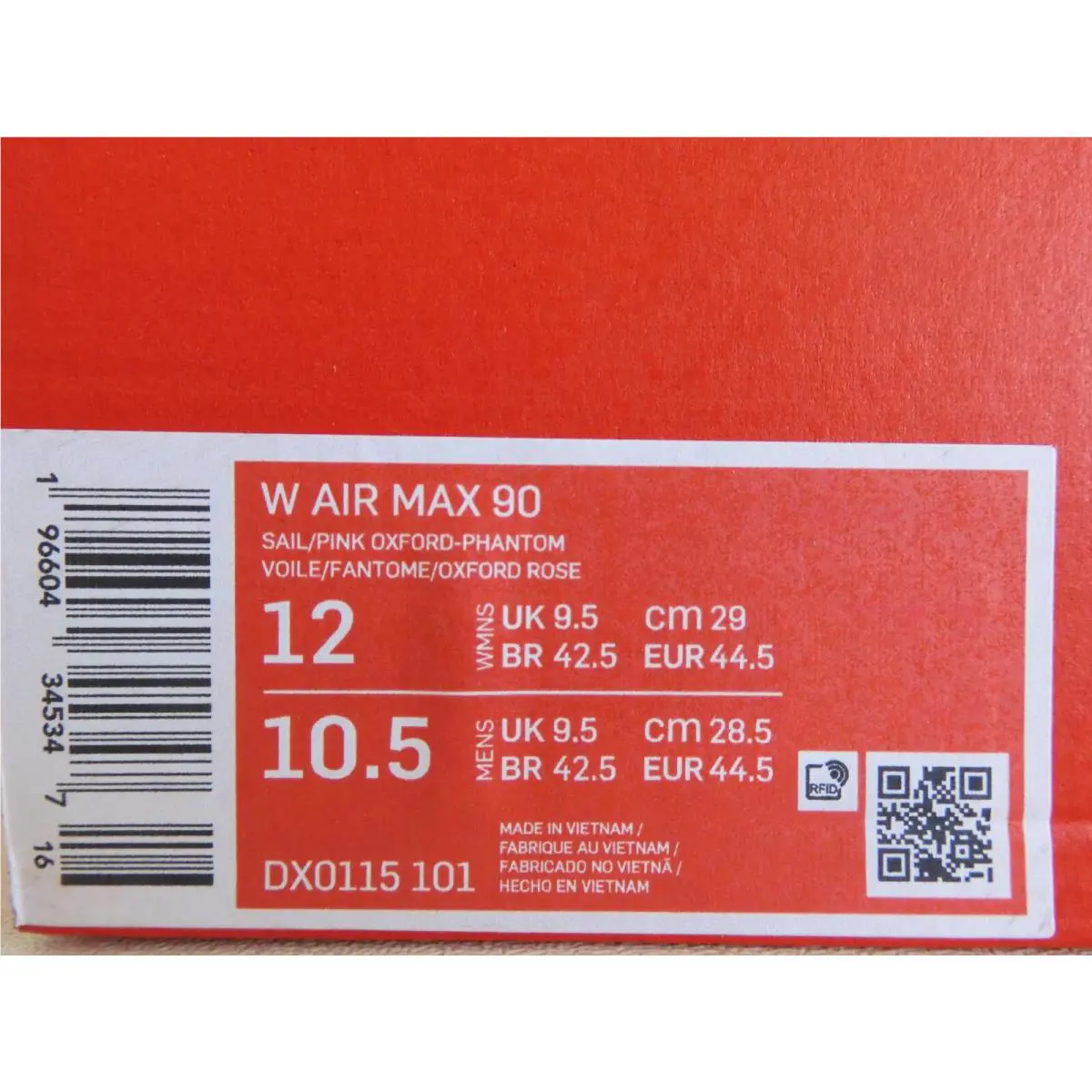 Nike shoes - Nike Air Max 90 - Air Max - DX0115 101 - Brown (UPC: 196604345347) 3