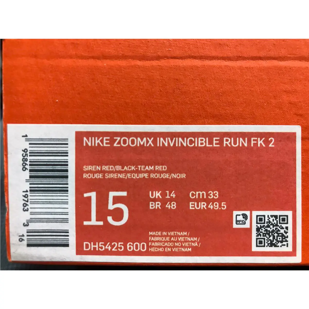 Nike shoes - Nike Zoom Flyknit - Zoom Flyknit - DH5425-600 - Red (UPC: 195866197633) 3