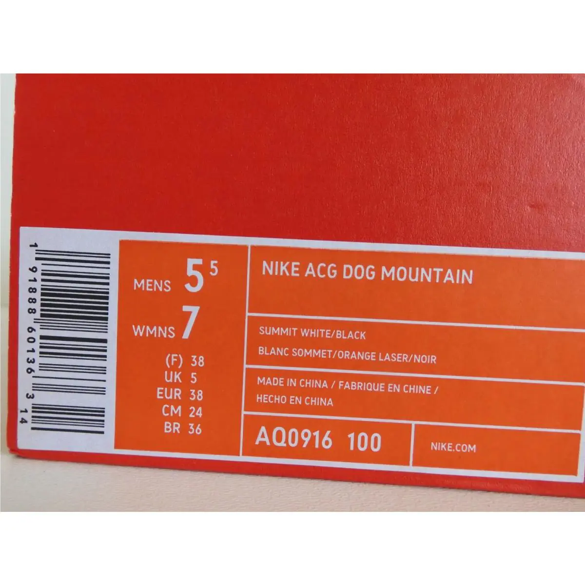 Nike shoes - Nike ACG Dog Mountain - ACG Dog Mountain - White (UPC: 191888601363) 3