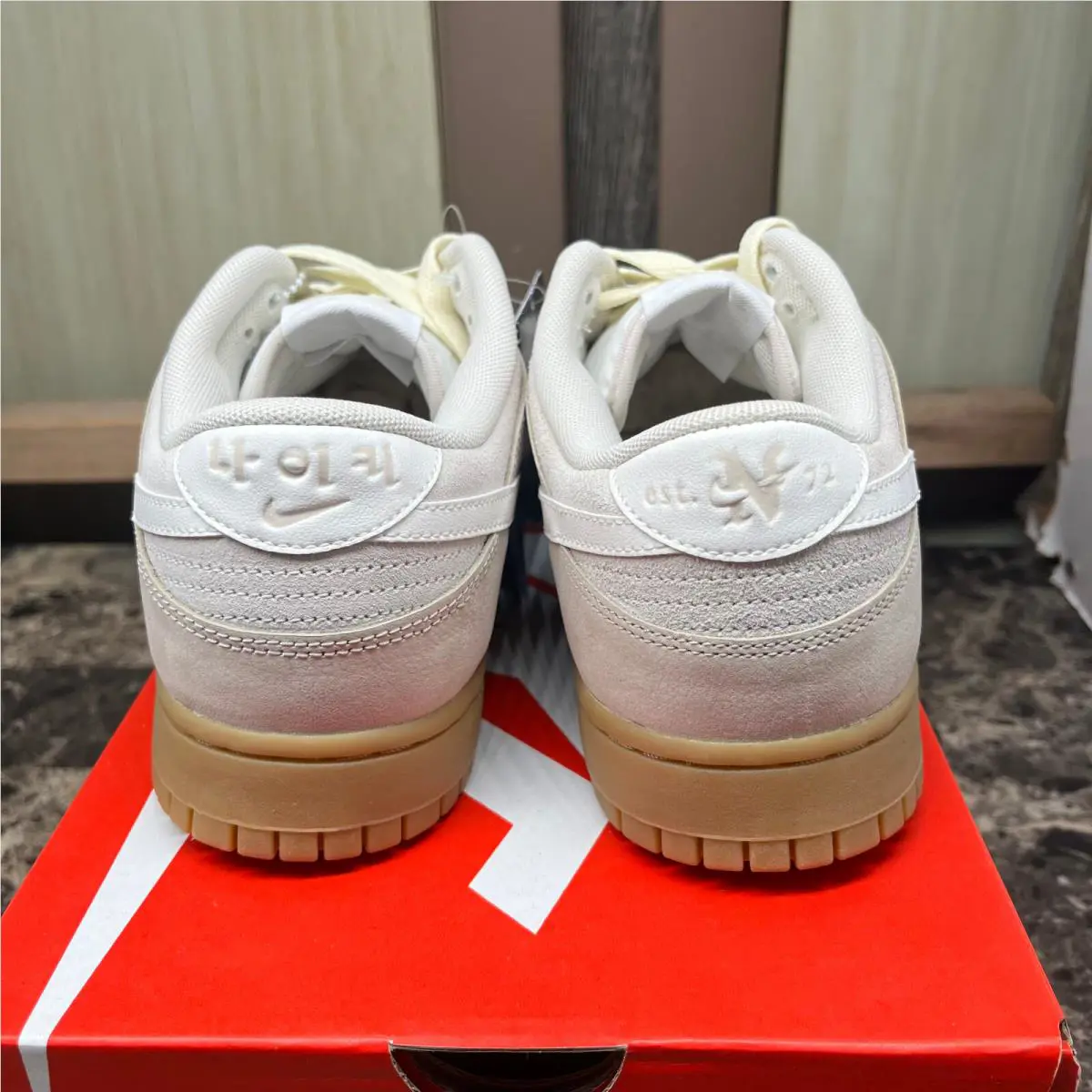 Nike shoes - Beige 3