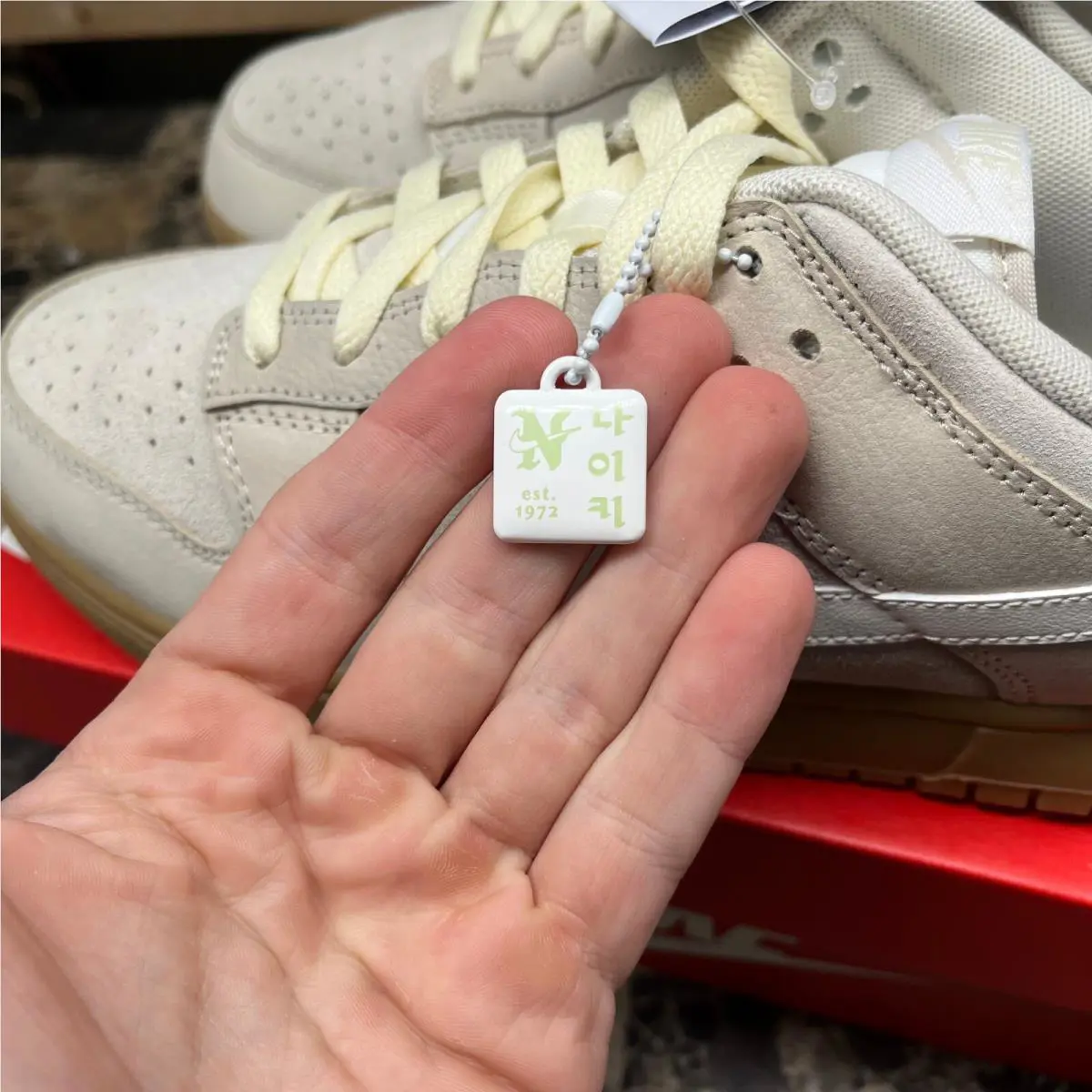 Nike shoes - Beige 5