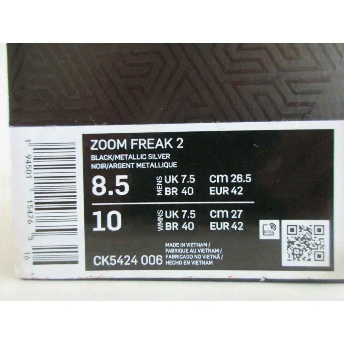 Nike shoes - Nike Zoom Freak 2 - Zoom Freak - Black (UPC: 194501154765) 3