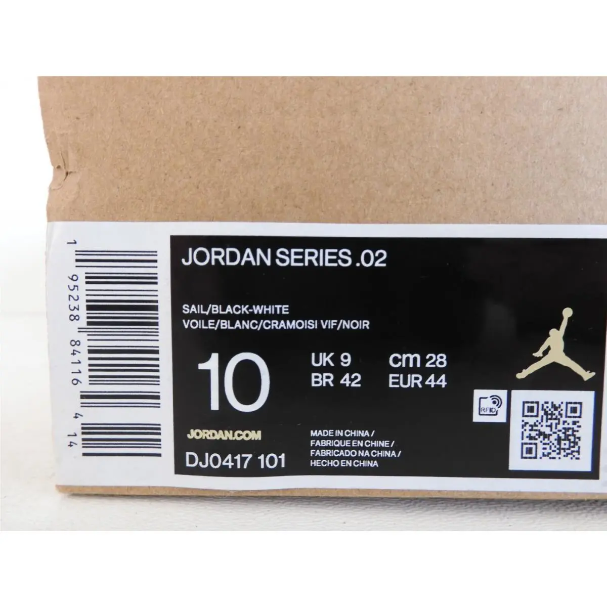 Nike shoes - Jordan Series - Series - Brown (UPC: 195238841164) 3