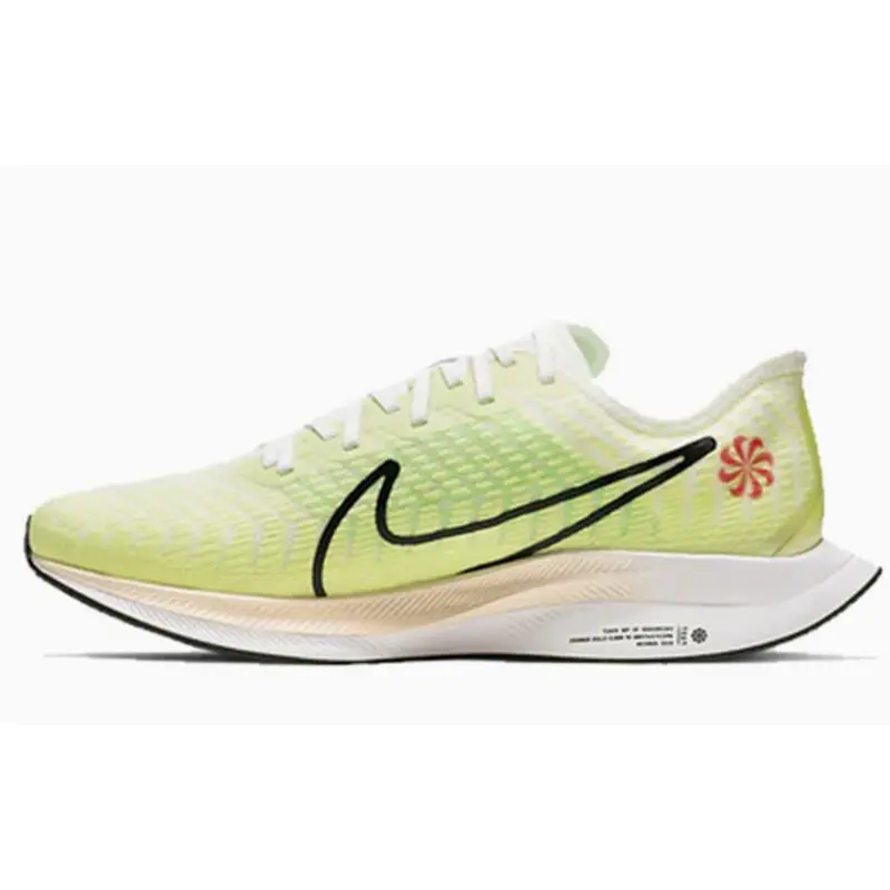 Nike shoes - Nike Zoom Pegasus Turbo 2 Rise - BV1134-300 - Green 0