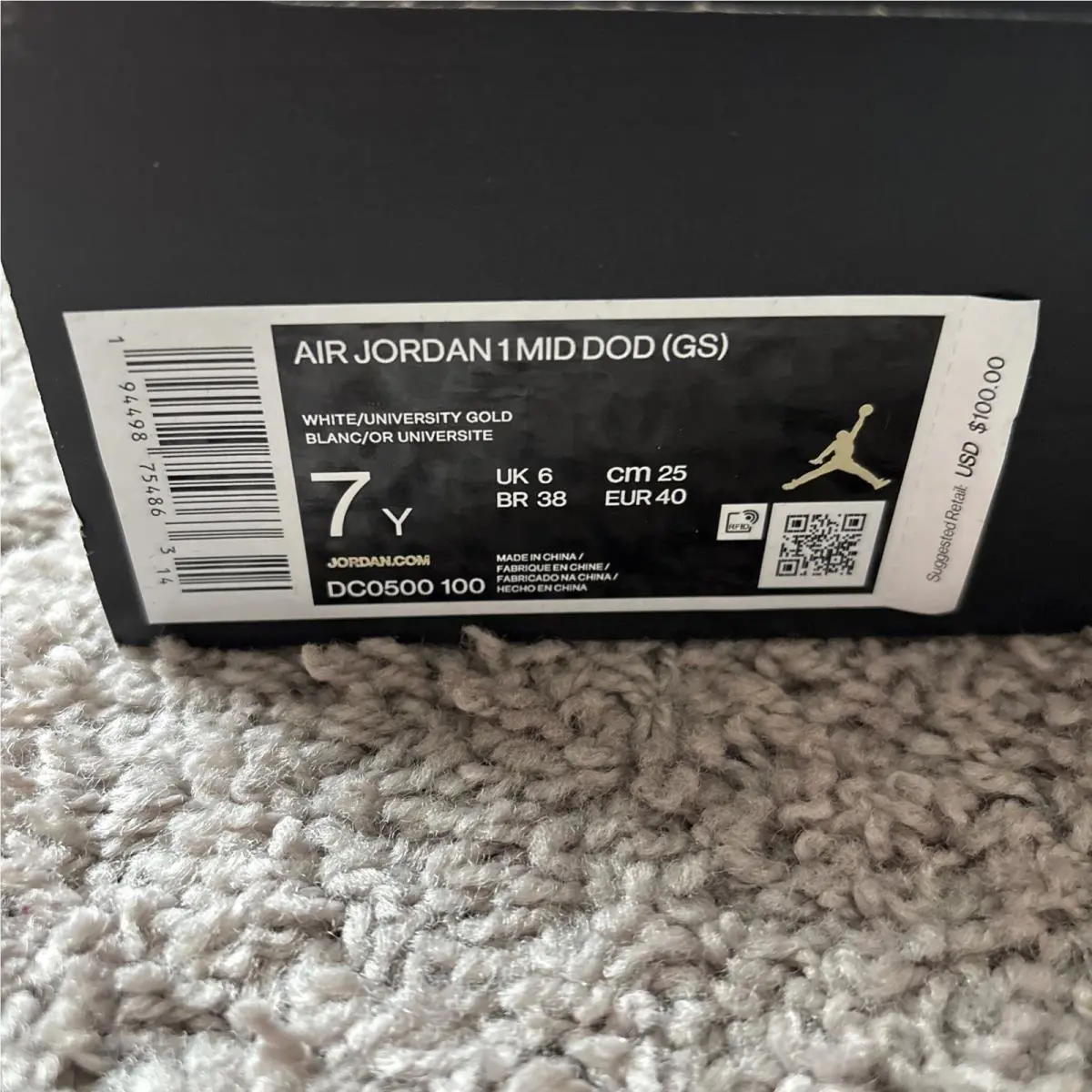 Nike shoes - Air Jordan 1 Mid - Air Mid - DC0500-100 - Multicolor 0