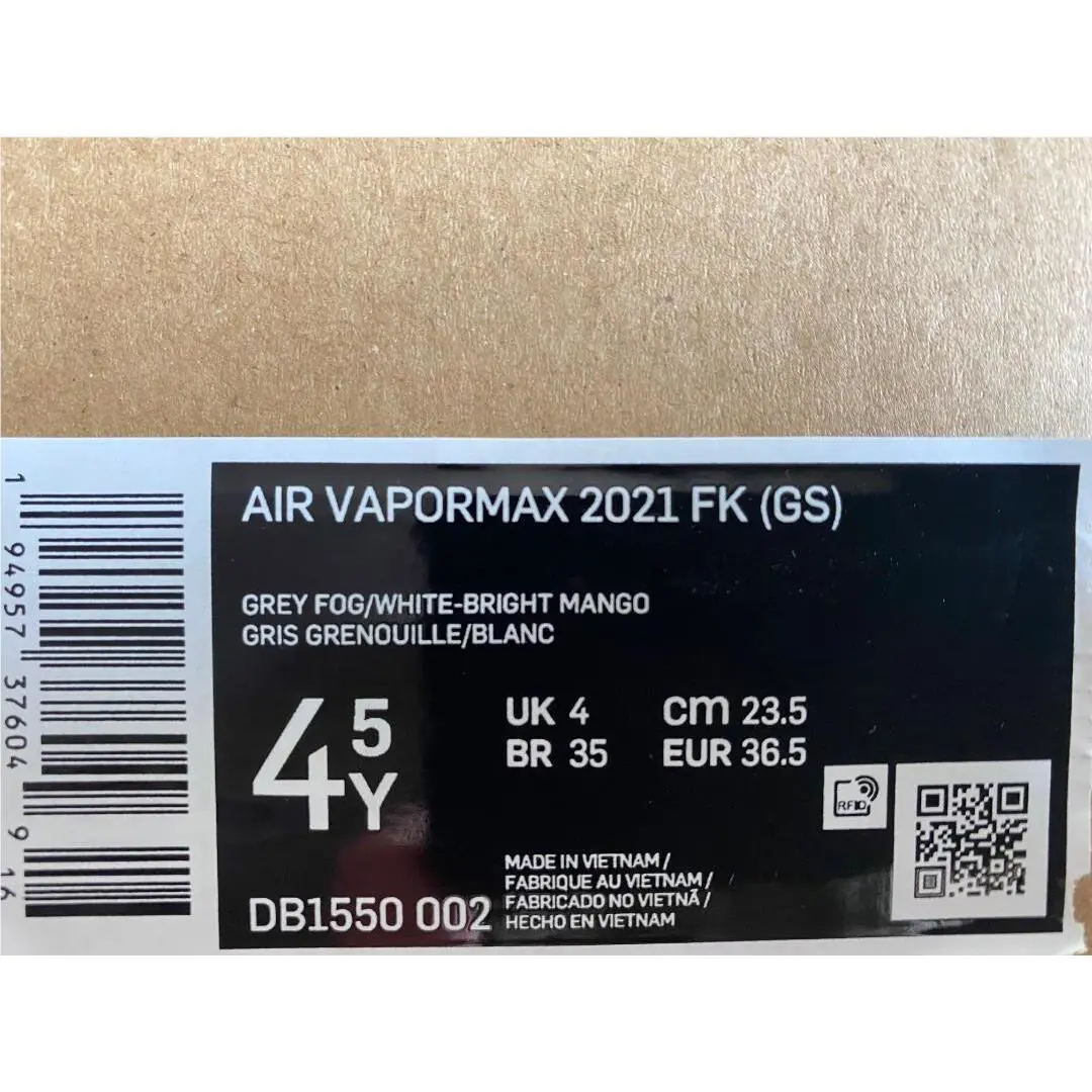 Nike shoes - Nike Air VaporMax 2021 - Air VaporMax - Gray (UPC: 194957376049) 3