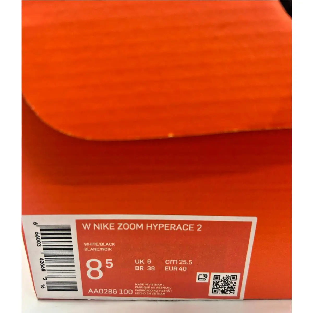 Nike shoes - White (UPC: 666003426683) 6