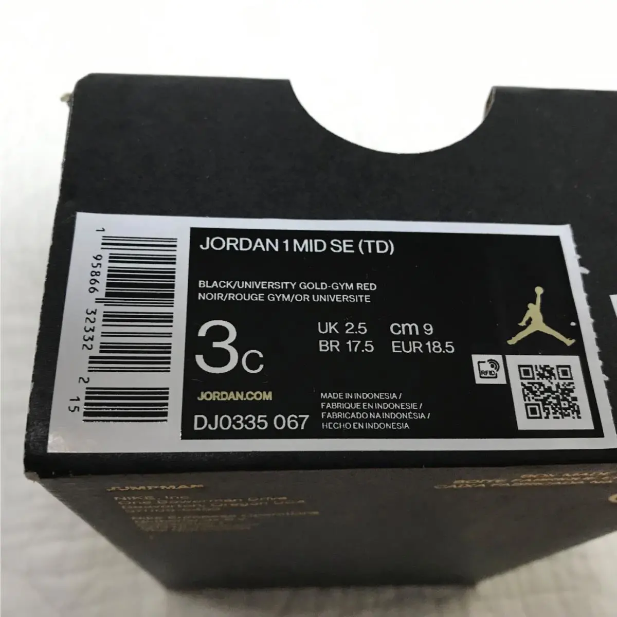 Nike shoes - Air Jordan 1 Mid SE - DJ0335 067 - Black/university gold/Gym Red 10