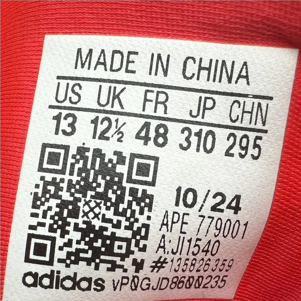 Adidas shoes - adidas Dame Certified - Dame Certified - JI1540 - Gray, Manufacturer: Grey / Black / Red 5