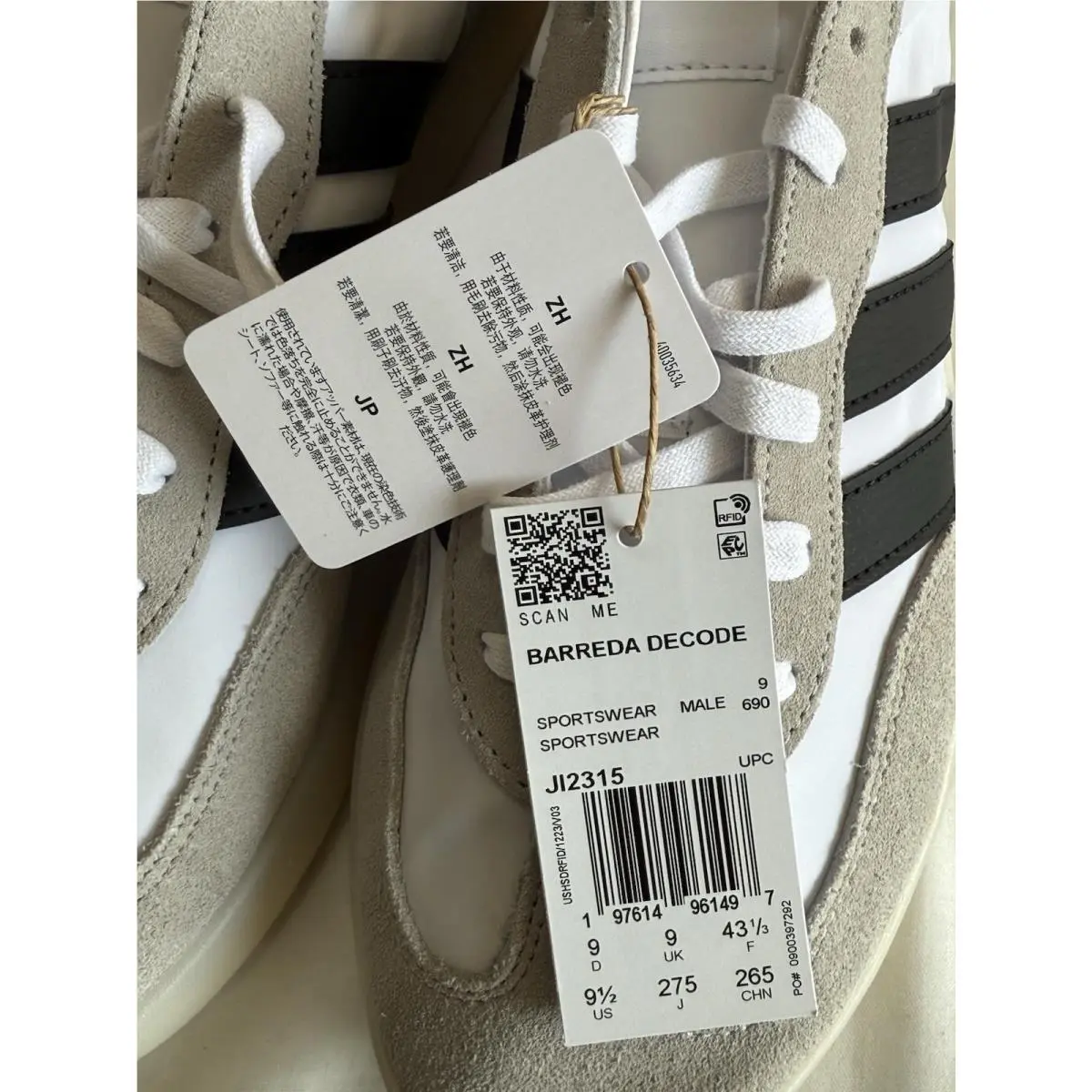 Adidas shoes - adidas Samba - Samba - JI2315 - Multicolor 8