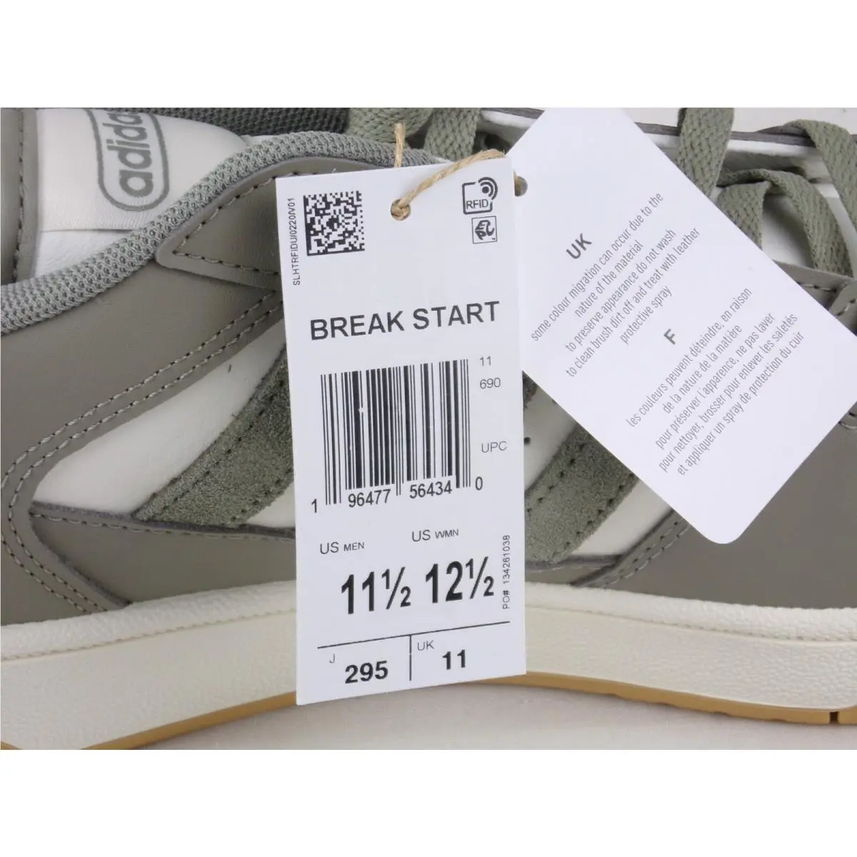 Adidas shoes - adidas Break Start - Break Start - IH7966 - Green (UPC: 196477564340) 8