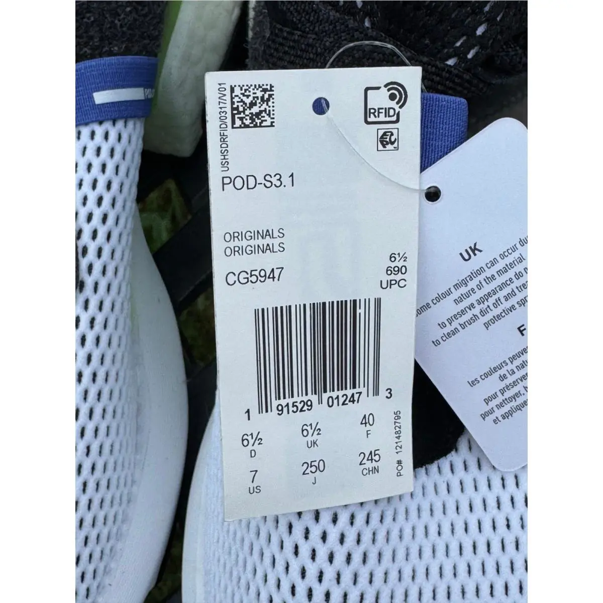 Adidas shoes - White 3