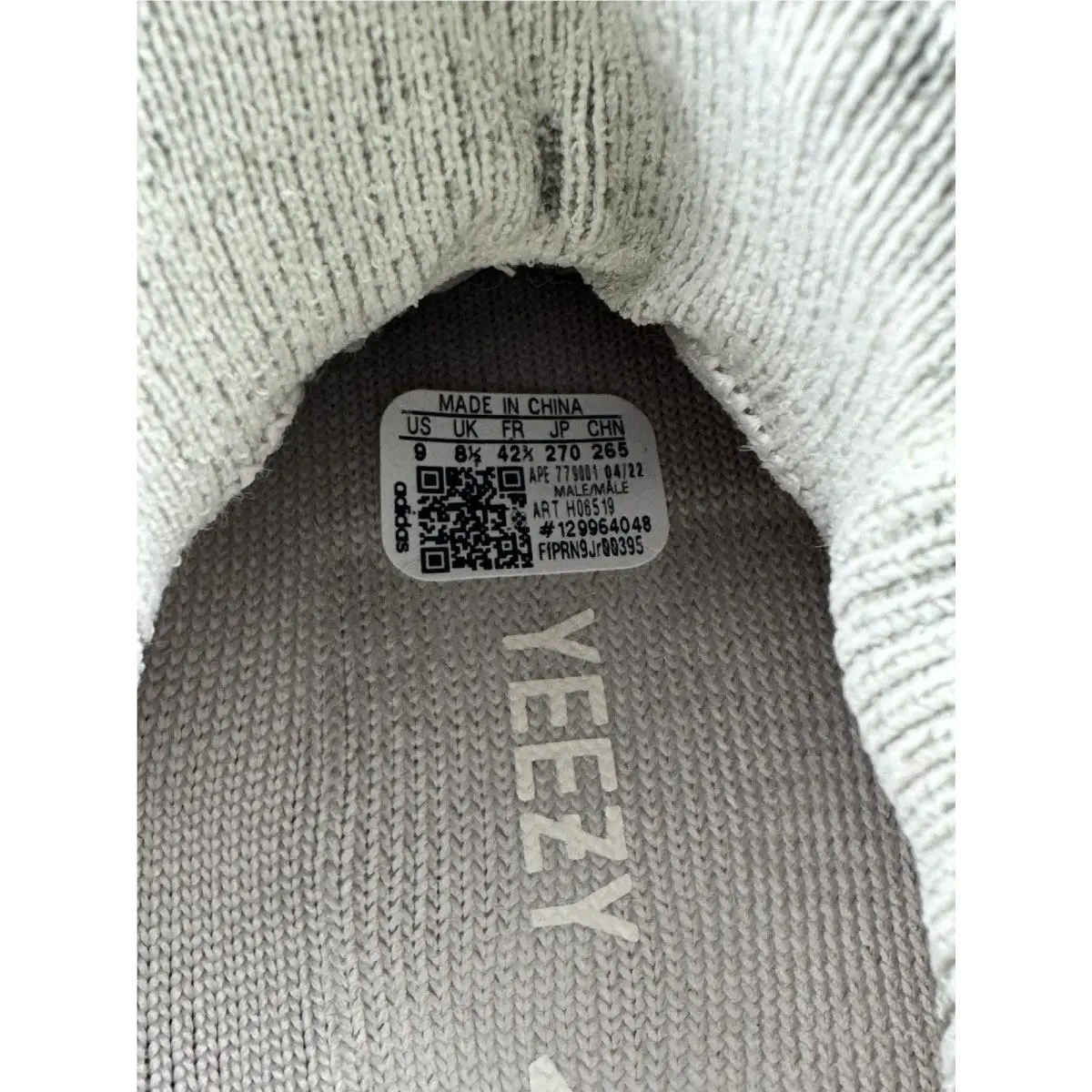 Adidas shoes - adidas Yeezy Boost 350 - Yeezy Boost - Beige, Manufacturer: Slate Bone/Slate Bone/Slate Bone 7