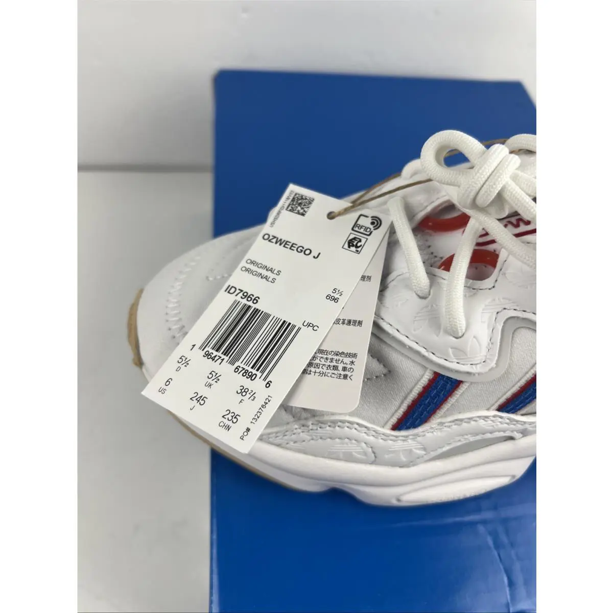 Adidas shoes - adidas Ozweego - Ozweego - ID7966 - Red 1