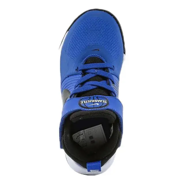 Nike shoes - Nike Team Hustle D9 - Team Hustle - Game Royal - Black-White 3