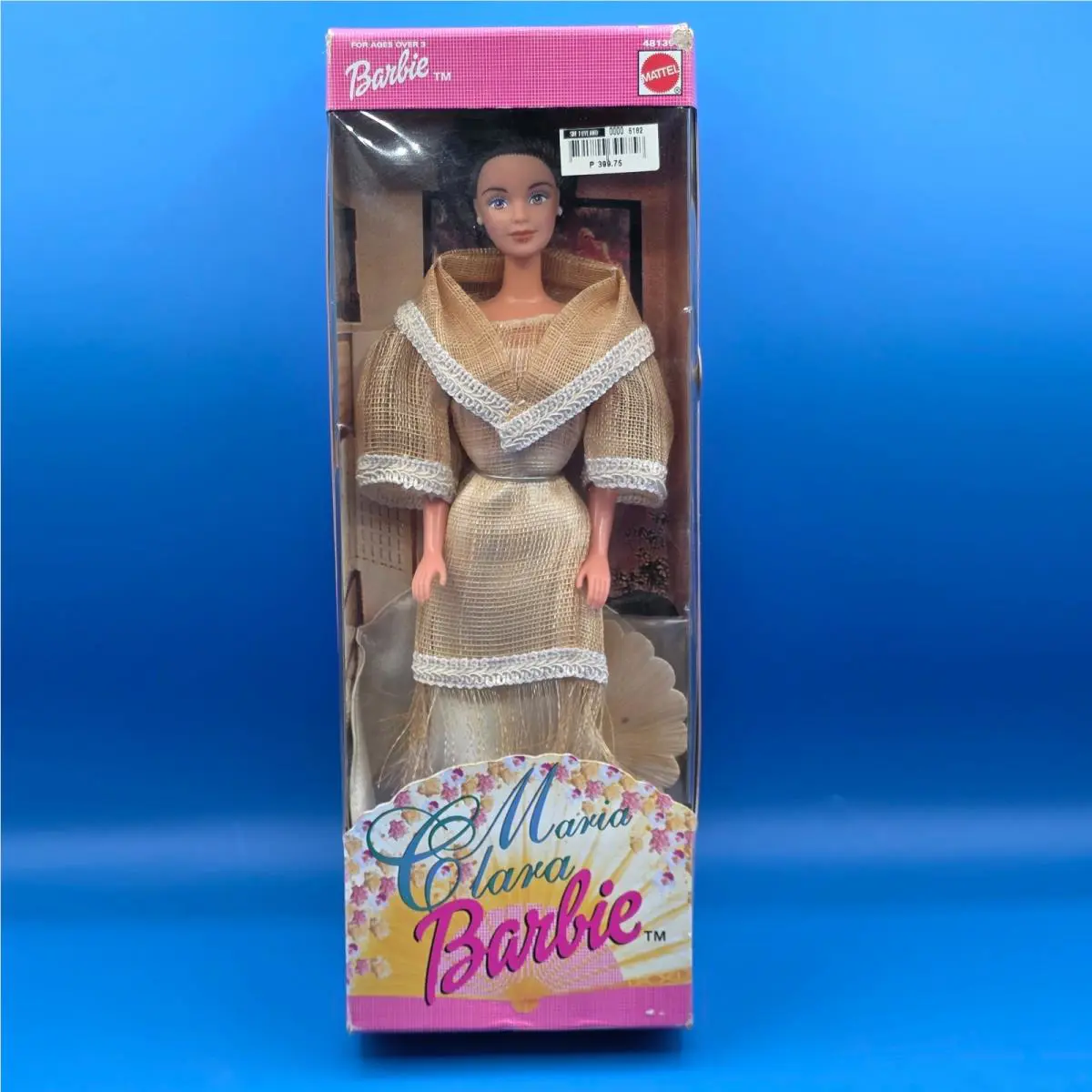 Mattel Filipina Maria Clara + Wedding Barbie Bundle 48139-9987