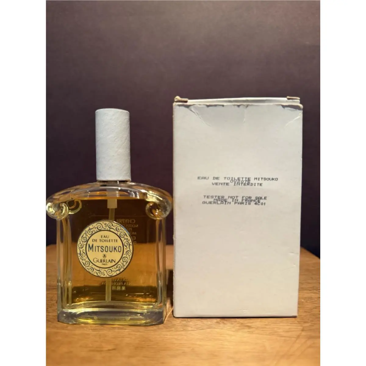 Mitsouko by Guerlain Women Perfume 50 ml / 1.7 OZ Edt Spray Vintage Rare No Cap