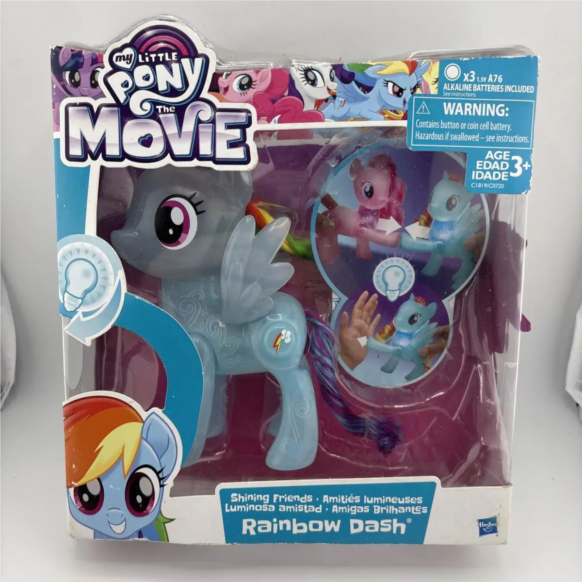 My Little Pony Movie Shining Friends Rainbow Dash Figure