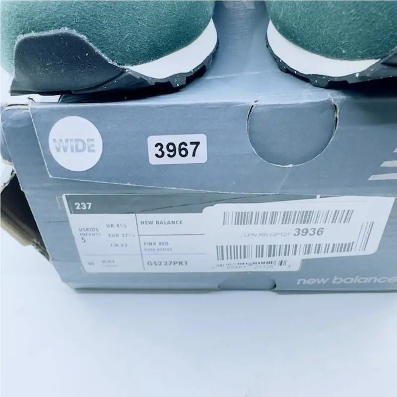 New Balance shoes - White 7