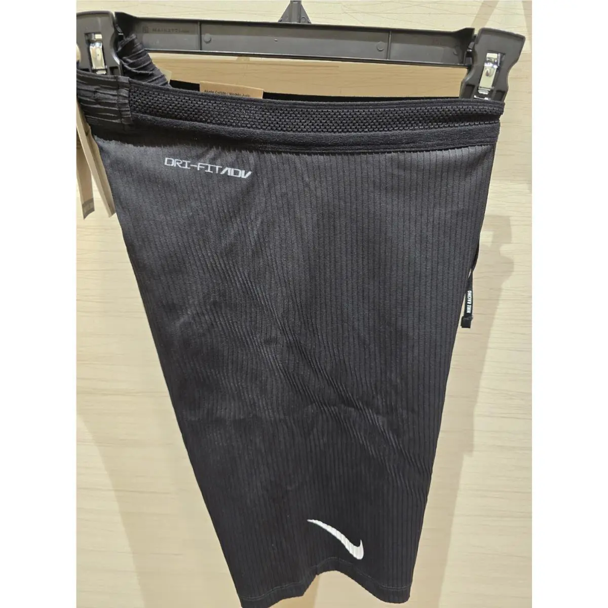 Nike clothing - nike - FN3369011 - Black (UPC: 196976004538) 0