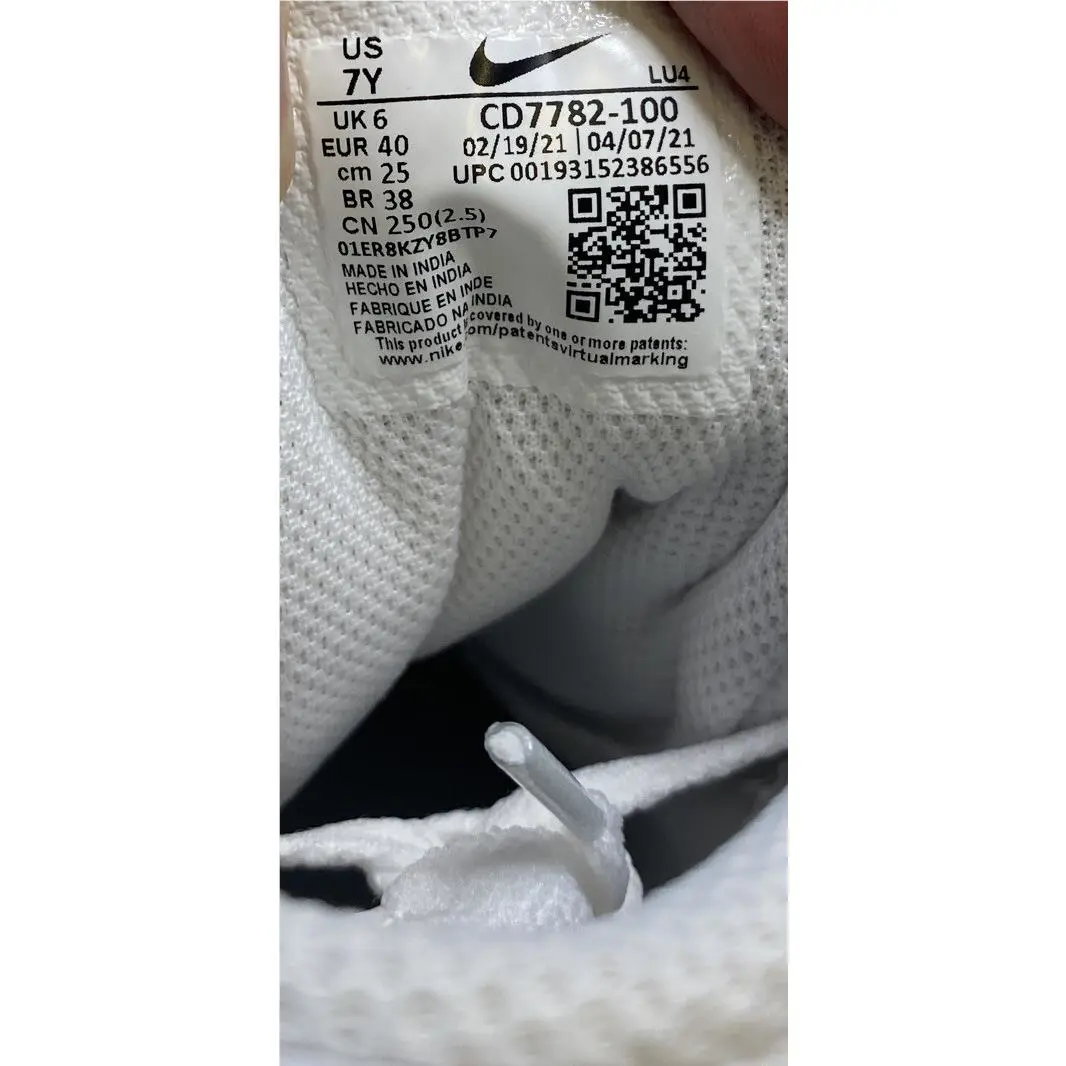 Nike shoes - Nike Court Borough - Court Borough - CD7782100 - White 10