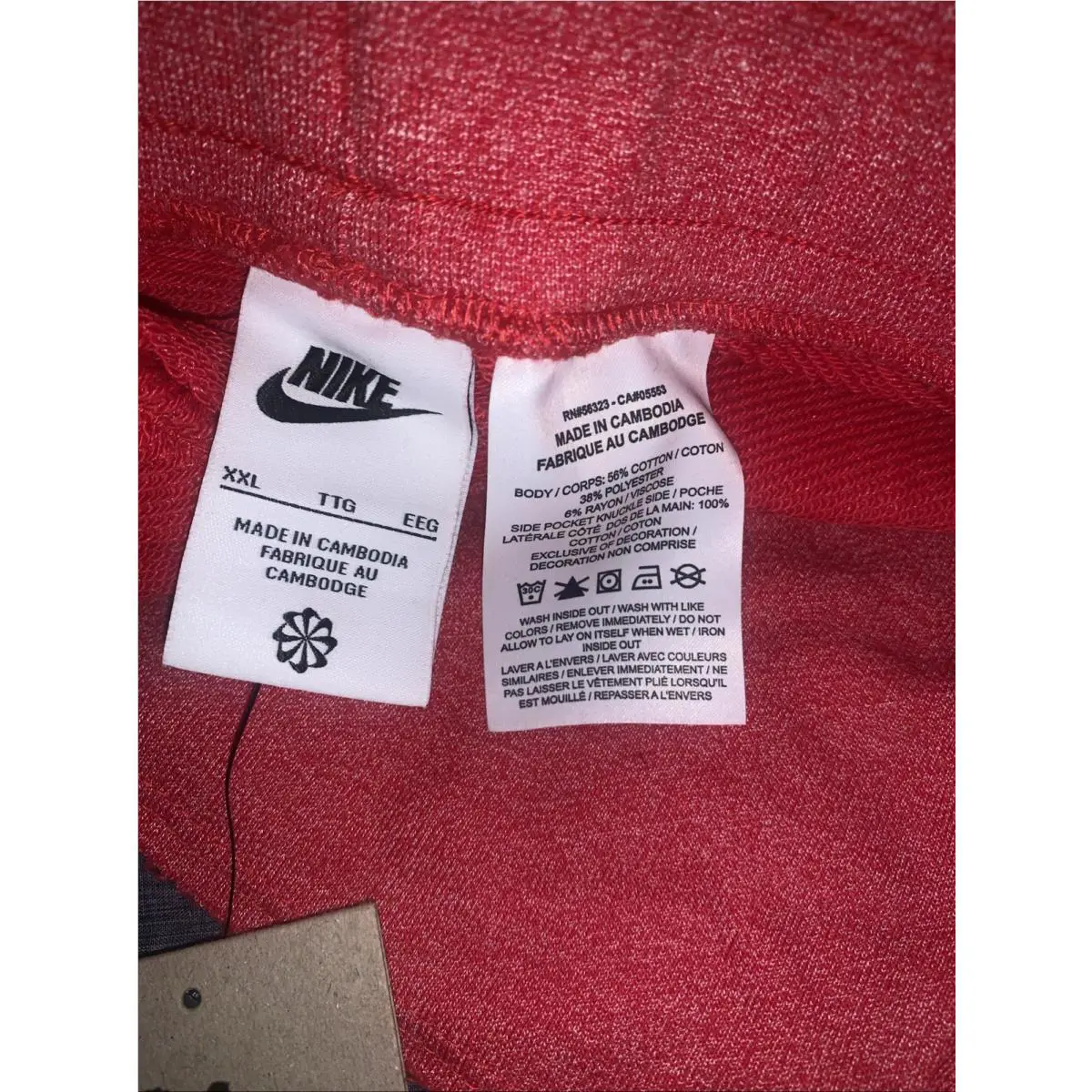Nike clothing - Nike Sportswear SPE FT Alumni Shorts - DM6817-657 - University Red Heather/Midnight Navy, Manufacturer: University Red/Midnight Navy, Nike Number: 657 (UPC: 195245673086) 7