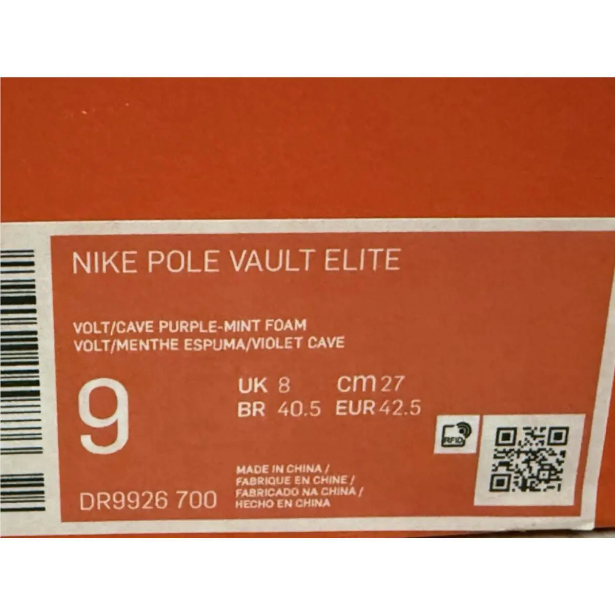 Nike shoes - Nike Pole Vault - Pole Vault - DR9926-700 - Yellow 6