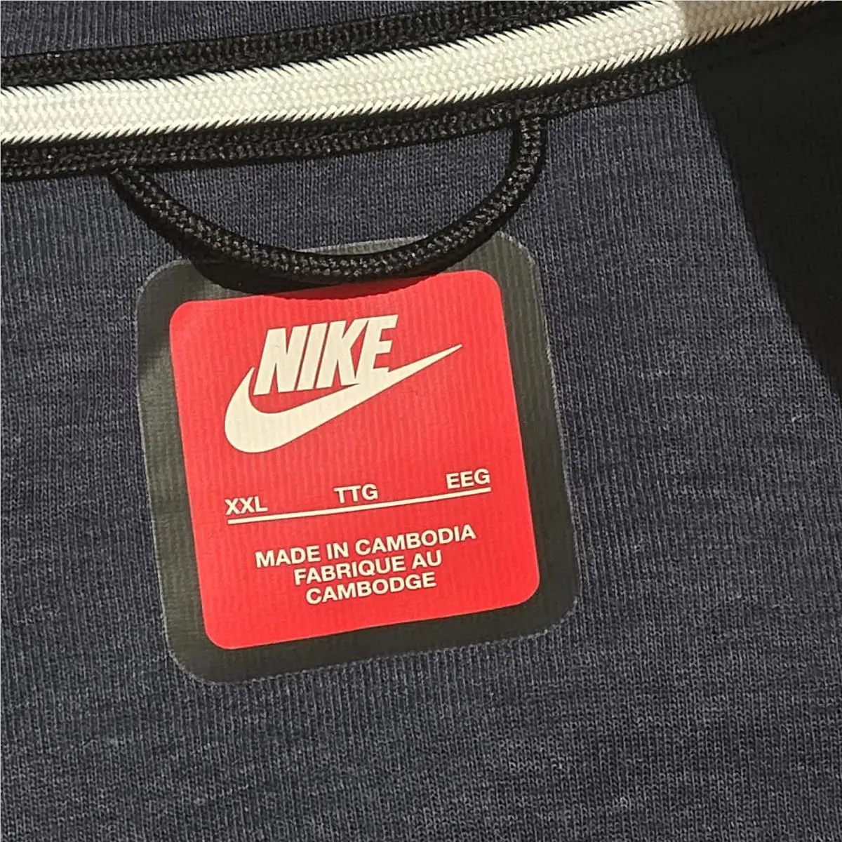 Nike clothing - Blue (UPC: 196607413524) 5