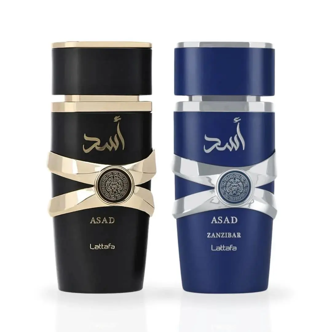 Zanzibar Eau de Parfum Sprays 100ml 3.4 oz by Lattafa Bundle