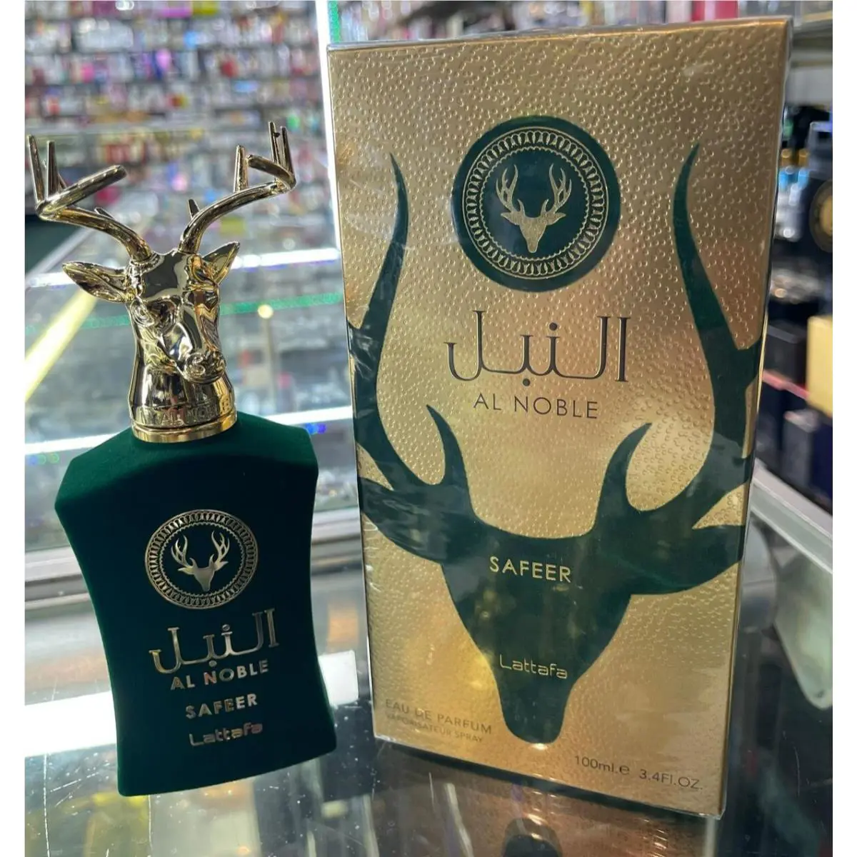 Al Noble Safeer by Lattafa 3.4oz 100ml Eau de Parfum Edp For Him Her Box
