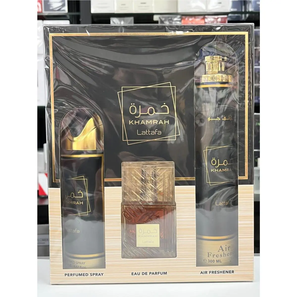 Lattafa Khamrah 3 Piece Gift Set Eau de Parfum Unisex