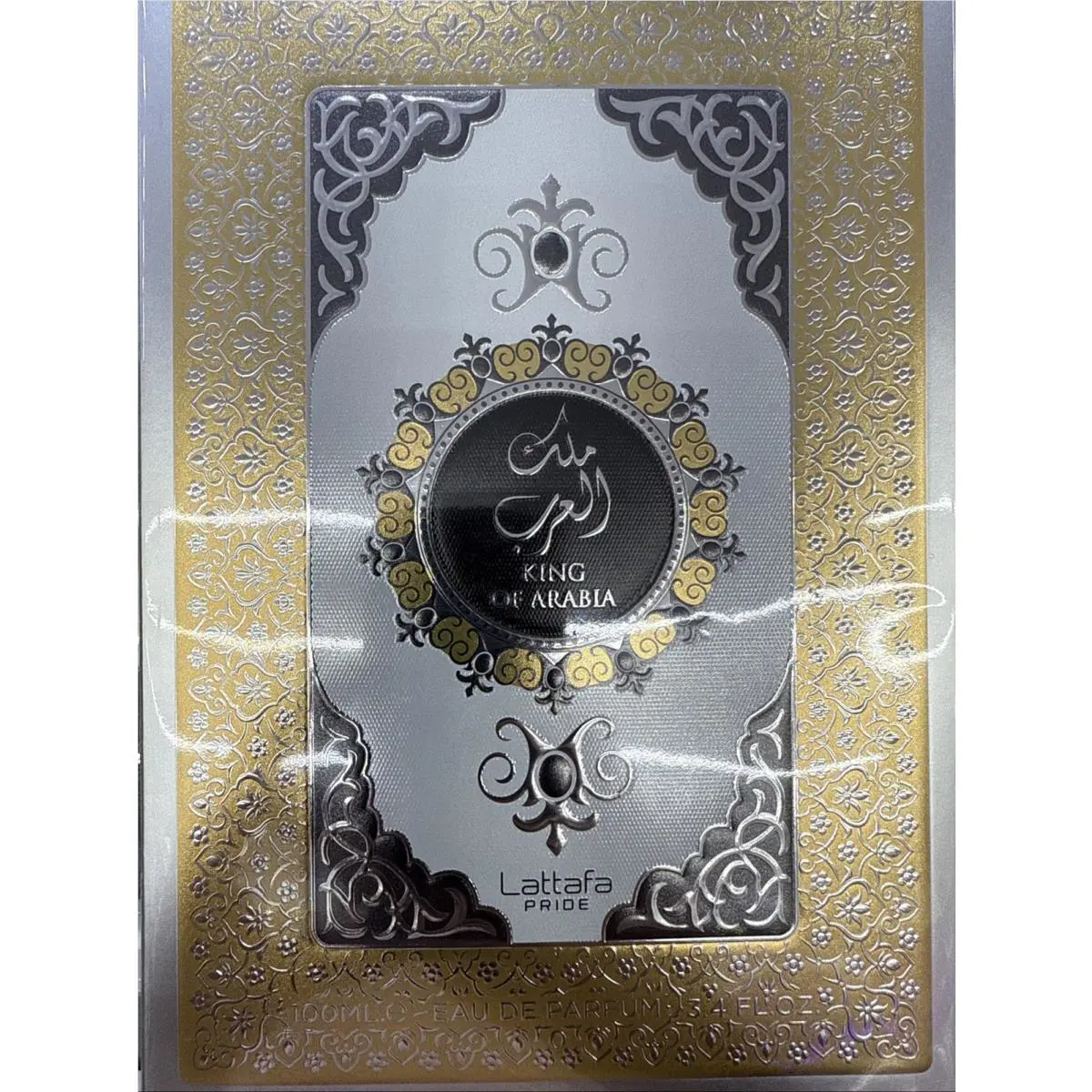 King Of Arabia By Lattafa Pride 3.4 Edp 100 Ml Release
