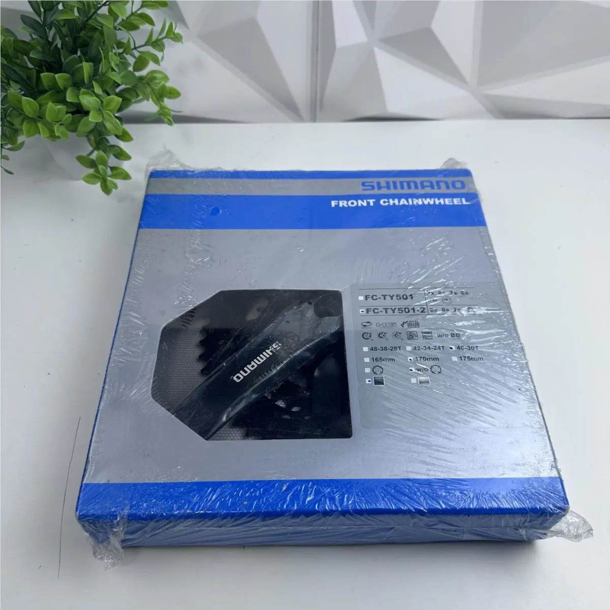 Shimano  - 2092832400.00 - 209283240000 1