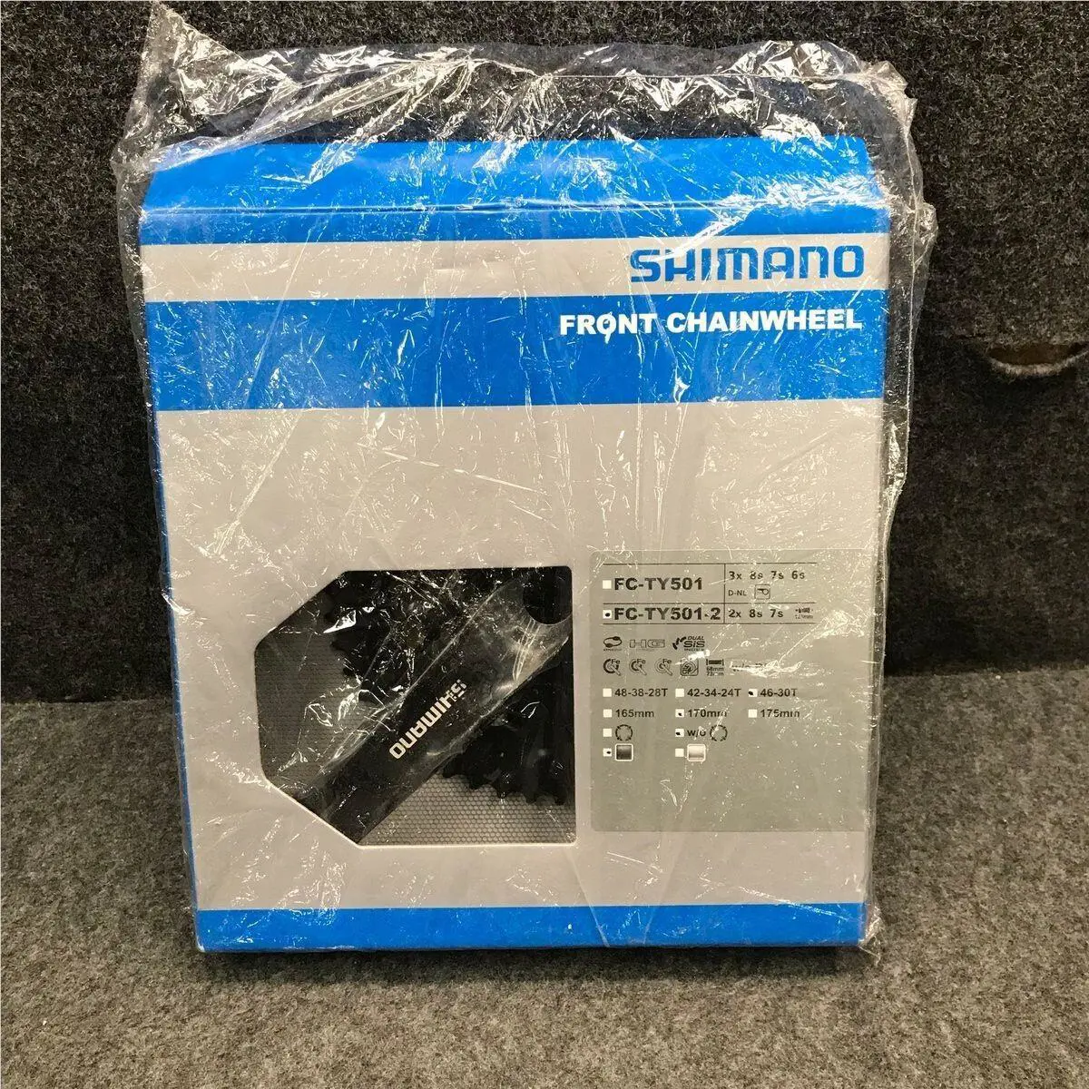 Shimano  - 2092832400.00 - 209283240000 0