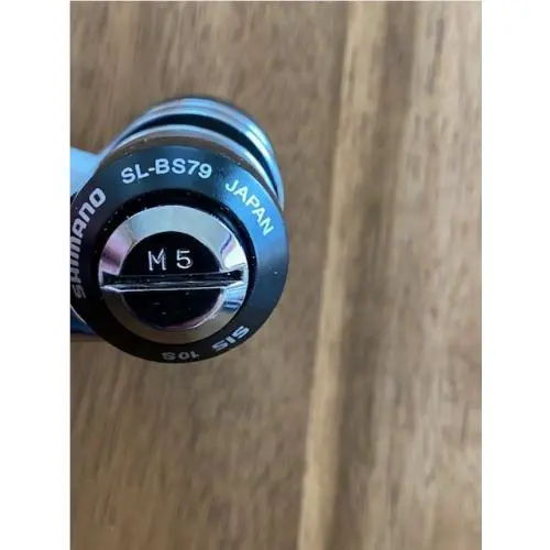 Shimano  - SL-BS79 - SL-BS79 - Silver 1