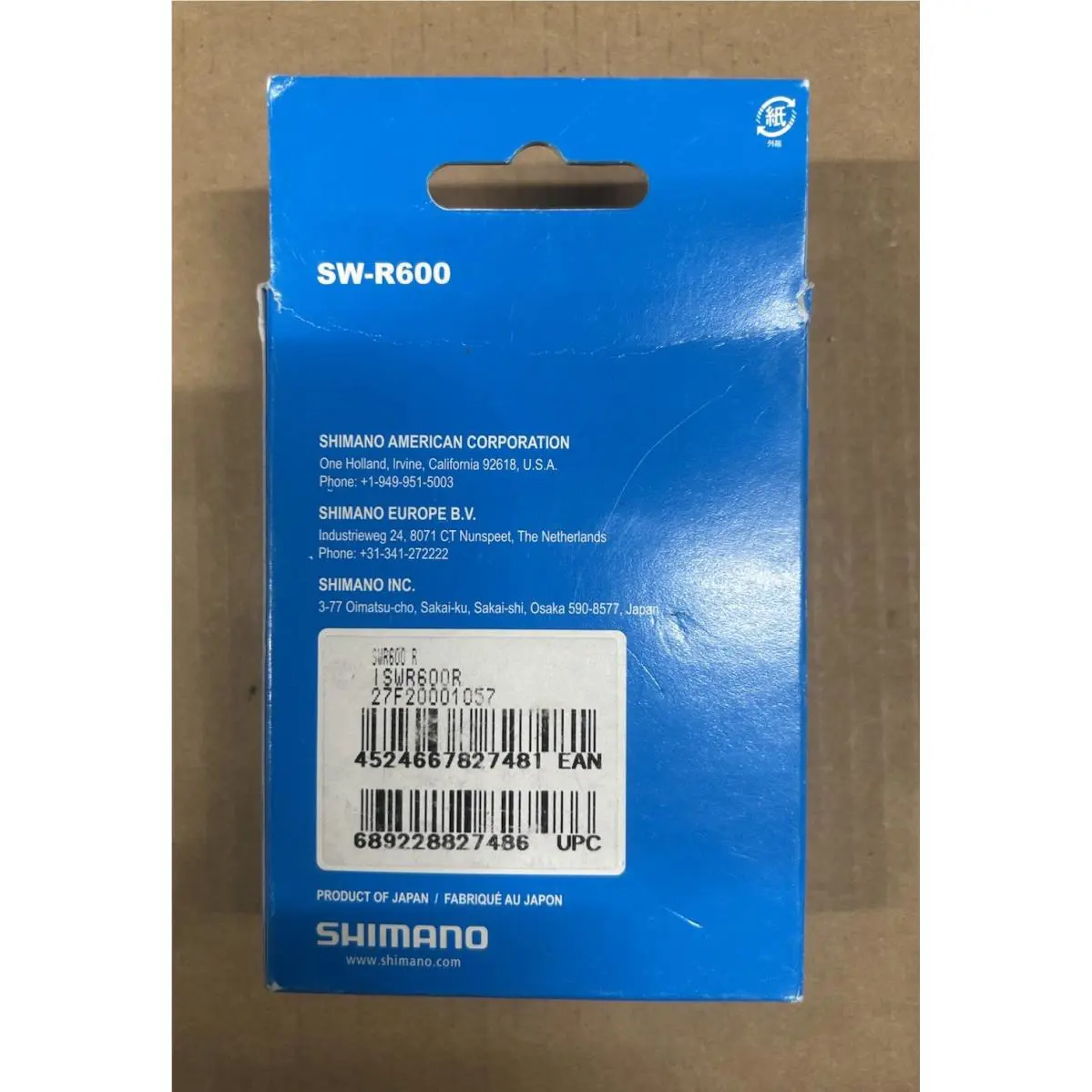 Shimano  - SW-R600 Remote Satellite Shifter - Remote Satellite Shifter - ISWR600R (UPC: 689228827486) 0