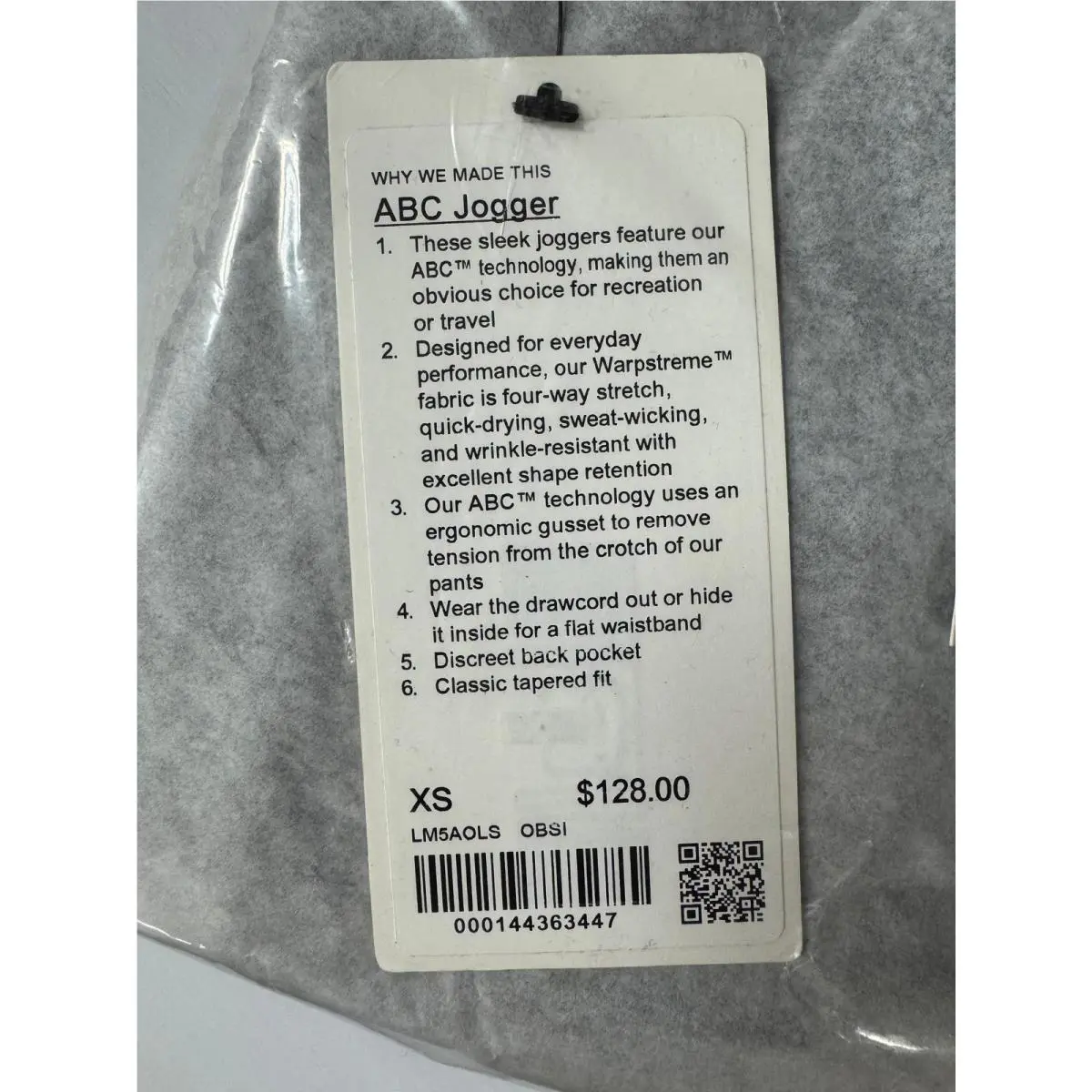 Lululemon clothing - lululemon ABC - ABC - Obsidian 2
