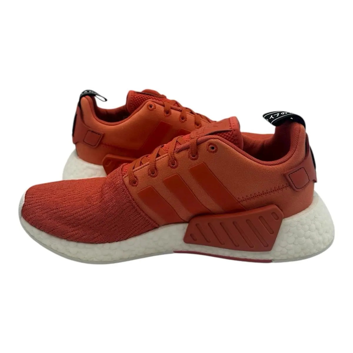 Adidas shoes - adidas NMD R2 - NMD - BY9915 - Red 1