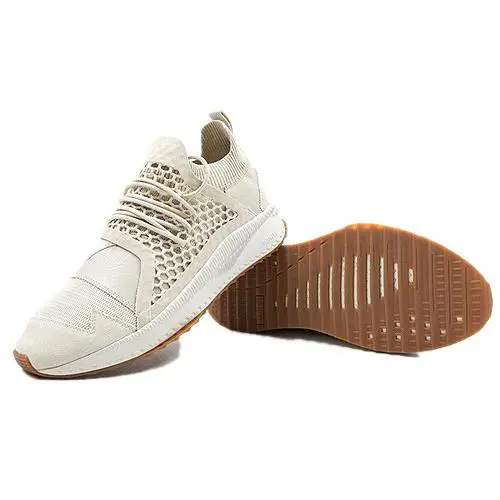 Puma Men`s Han Kjobenhavn Tsugi Netfit 365887 01 Limited Edition Collaboration - Beige