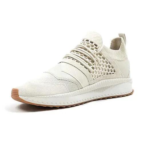 Puma shoes - PUMA Tsugi Netfit - Tsugi Netfit - 366340-01 - Beige 1