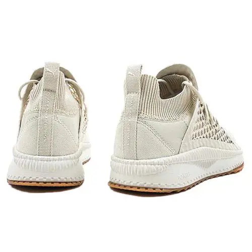 Puma shoes - PUMA Tsugi Netfit - Tsugi Netfit - 366340-01 - Beige 2