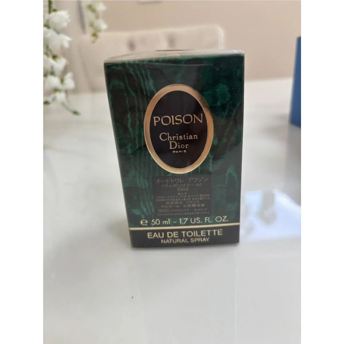 Christian Dior Poision 50ML Edt Spray