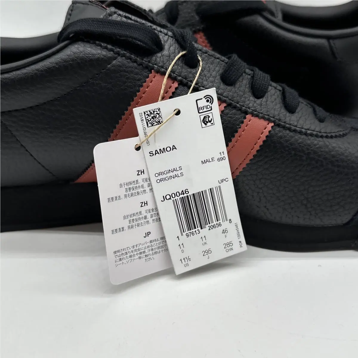 Adidas shoes - adidas Samoa - Samoa - JQ0046 - Black (UPC: 197613206568) 5