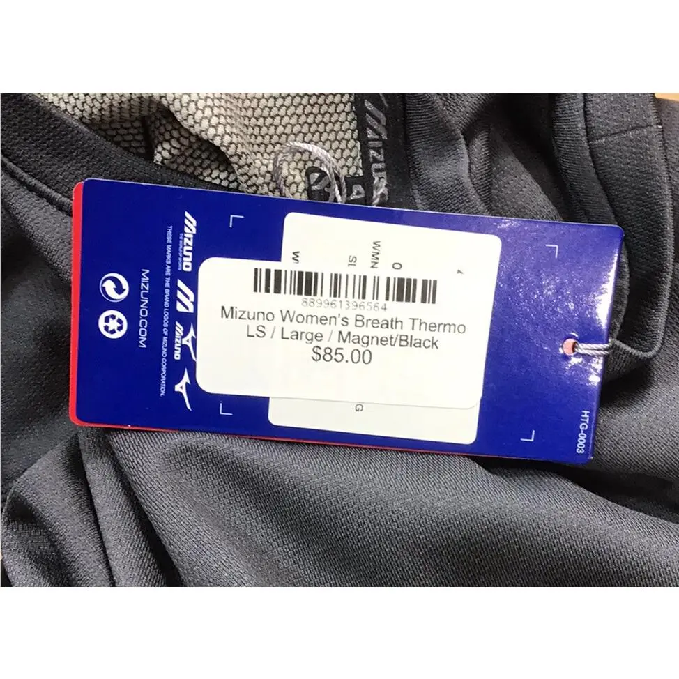 Mizuno clothing - Black 6