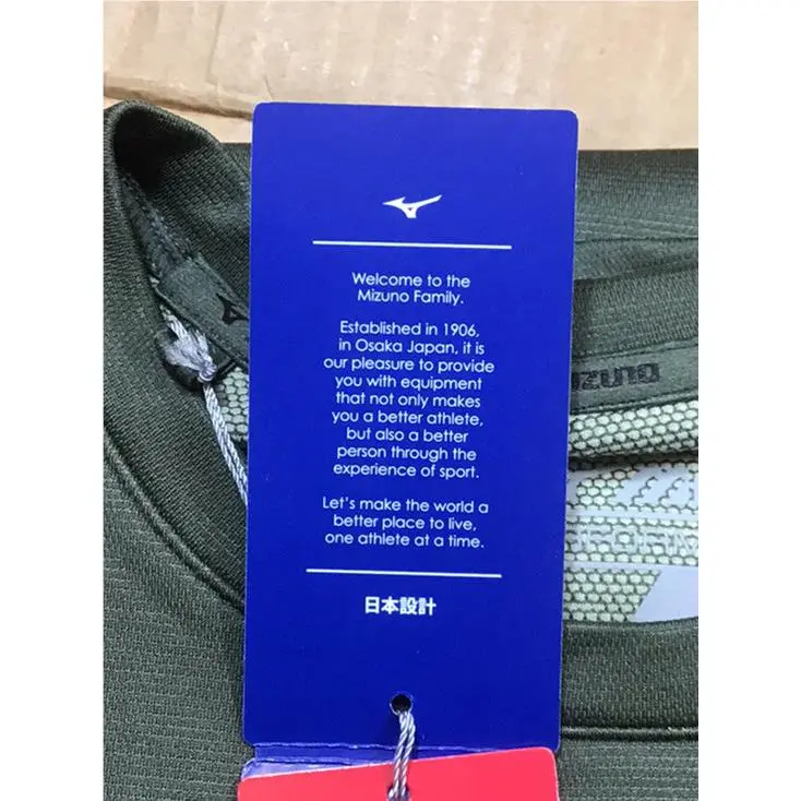 Mizuno clothing - Breath Thermo - Breath Thermo - Beetle 5
