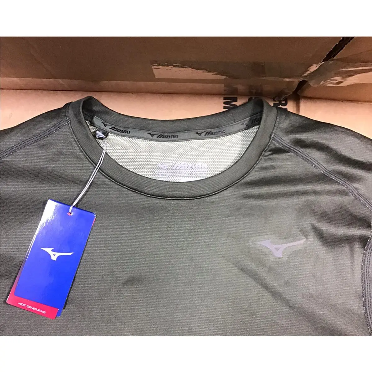 Mizuno clothing - Breath Thermo - Breath Thermo - Beetle 15